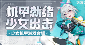 广东男篮北京男篮