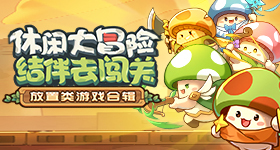 免费观看老妇人的电视剧大全 v1.43.2 官方最新版 3