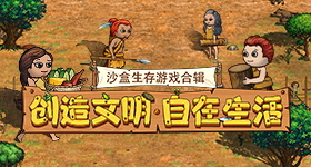 中国网络文明大会