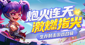 郑钦文需要从资格赛开始打起