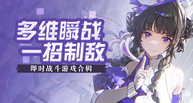 熬夜加班天天外卖女子全身瘙痒变黄